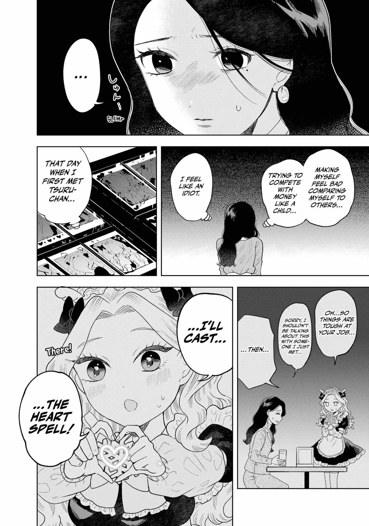 Tsuruko Returns The Favor - 10 page 16-0cb54f47