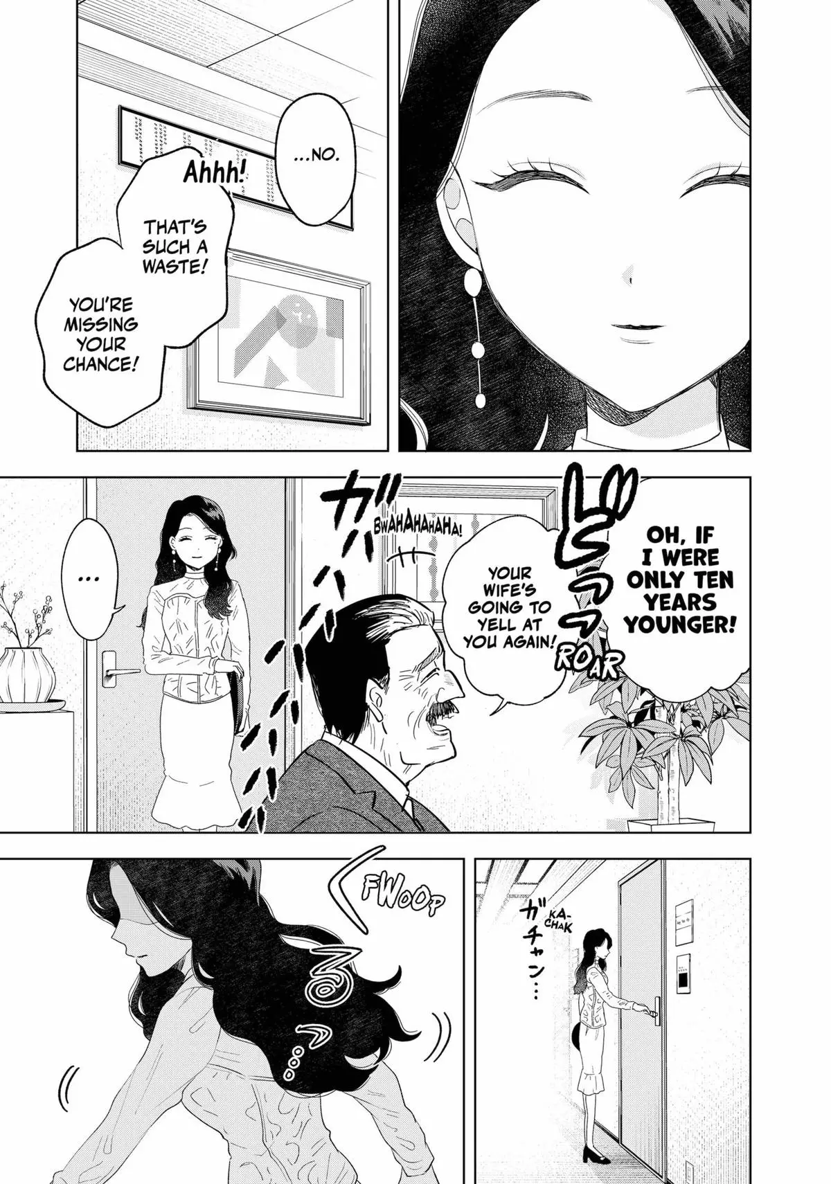 Tsuruko Returns The Favor - 10 page 3-d0217a2c