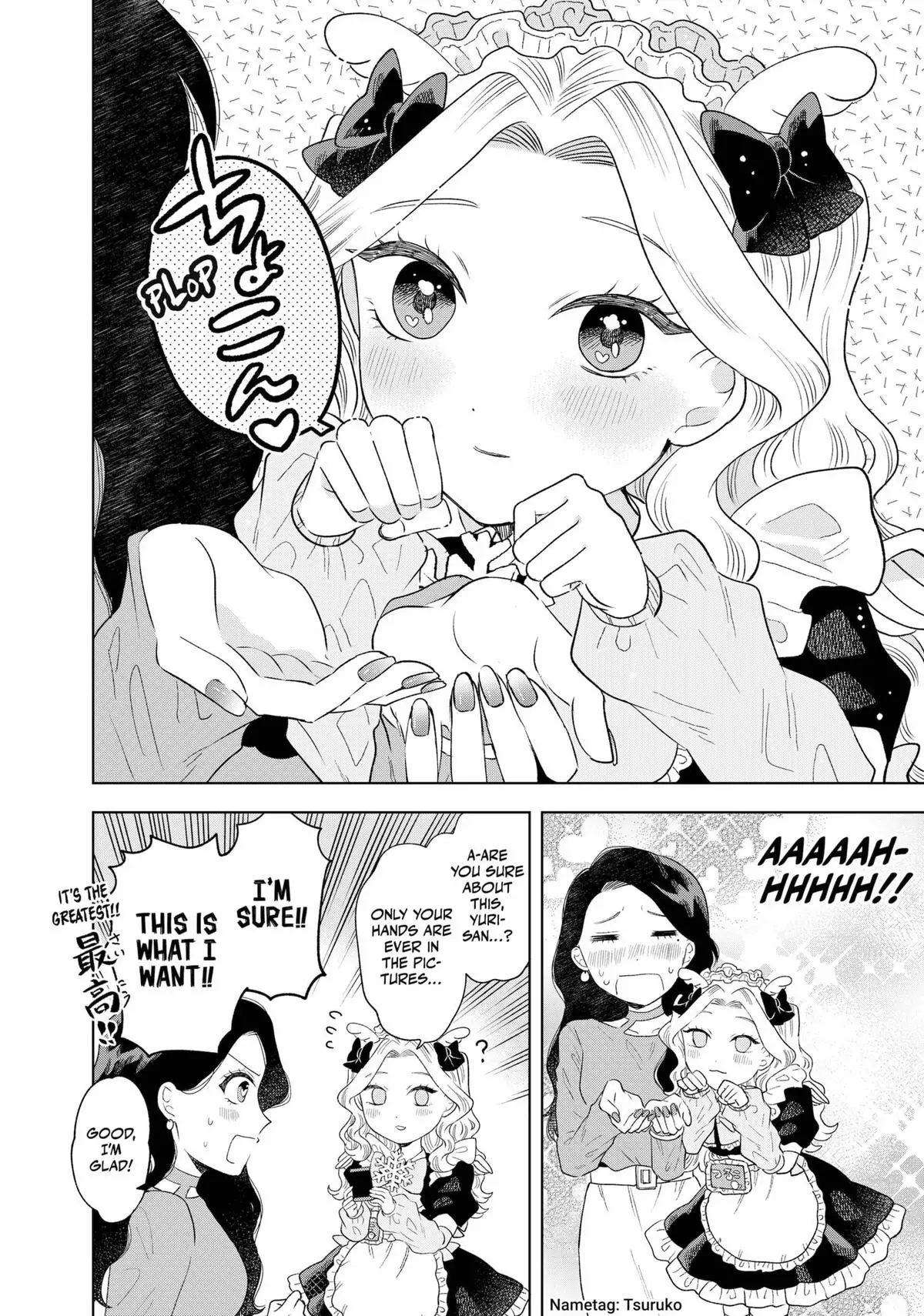 Tsuruko Returns The Favor - 10 page 8-e3e116f8