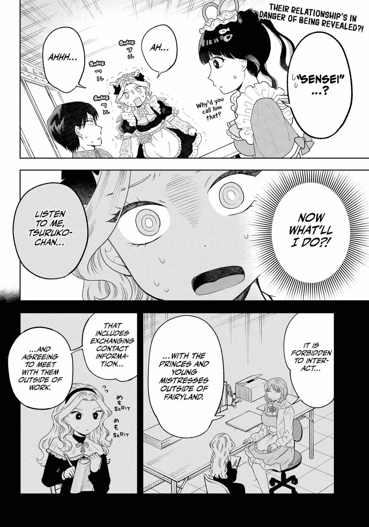 Tsuruko Returns The Favor - 12 page 4-0a1619dd
