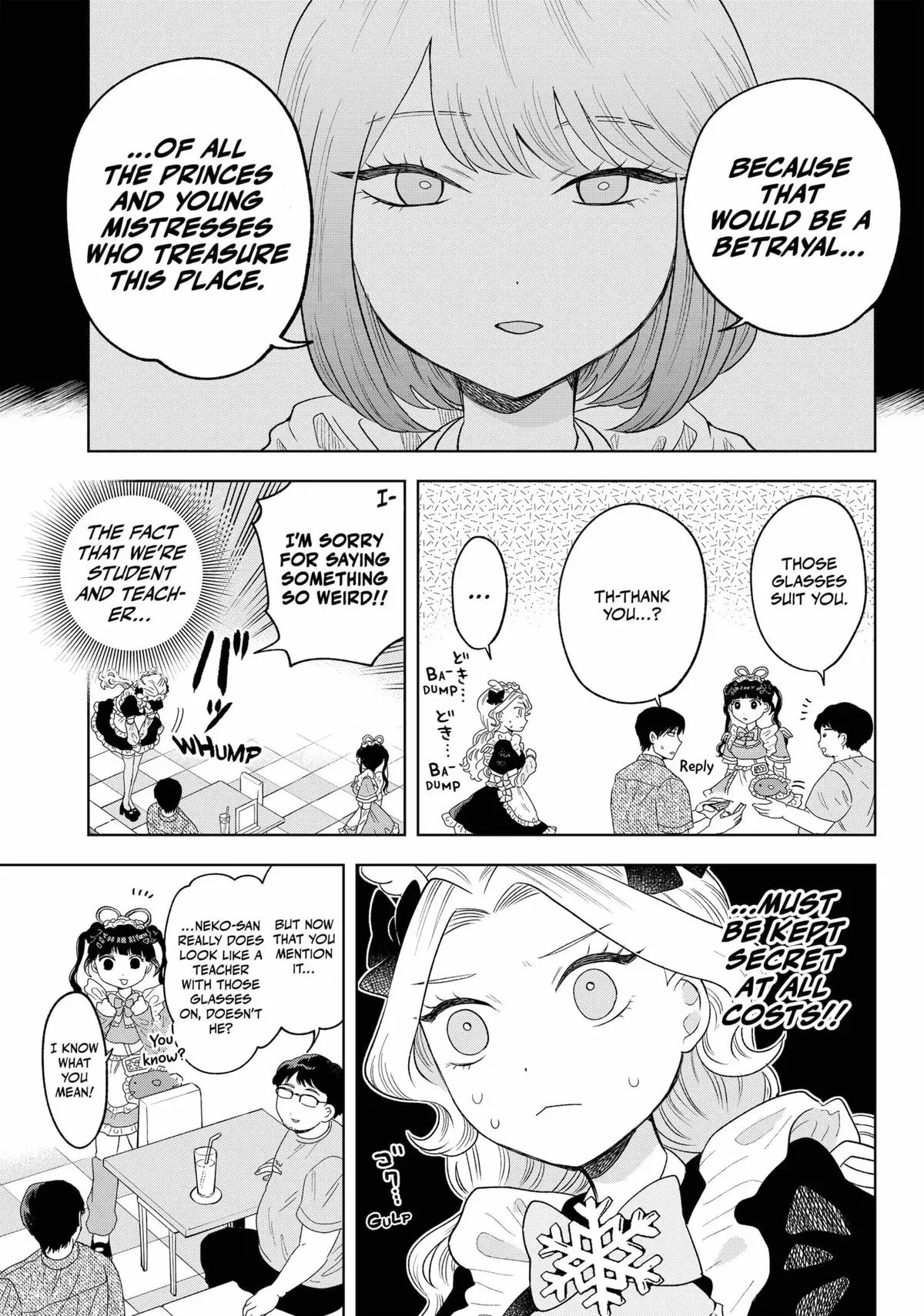 Tsuruko Returns The Favor - 12 page 5-e71ee4e6
