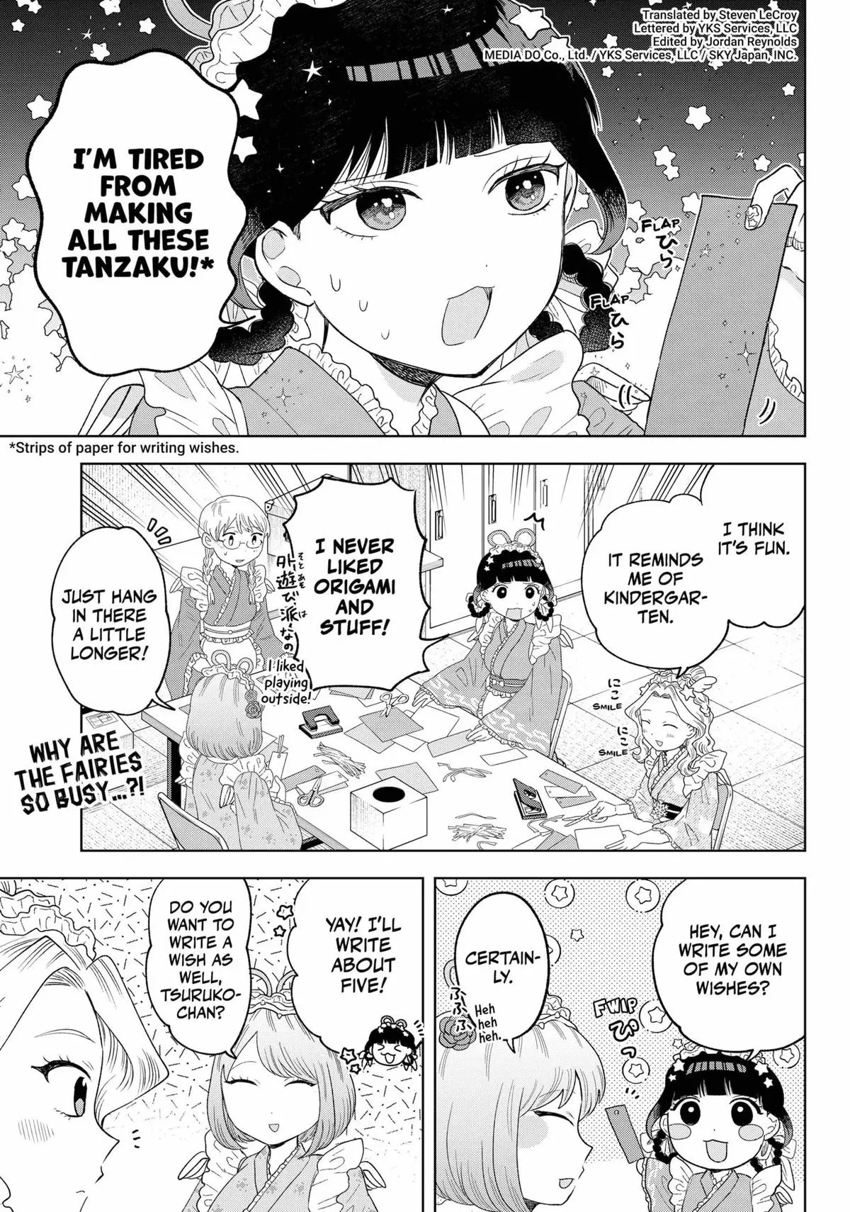 Tsuruko Returns The Favor - 14 page 1-17abbcc5