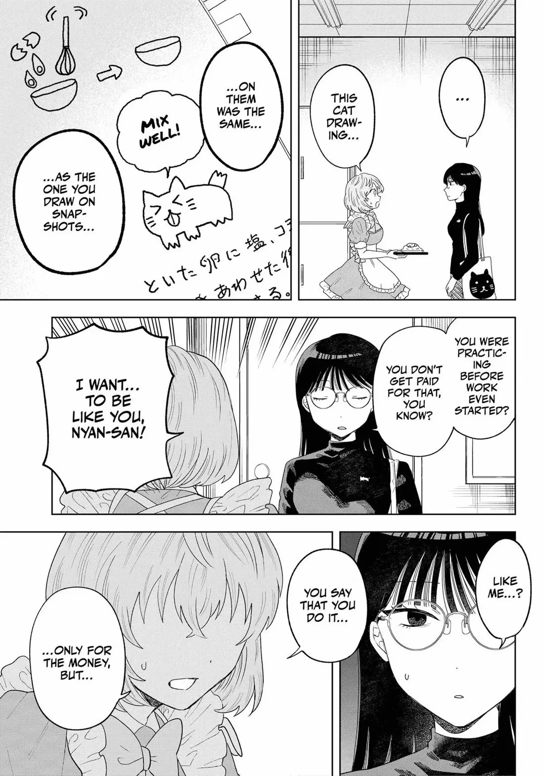 Tsuruko Returns The Favor - 16 page 13-3586895b