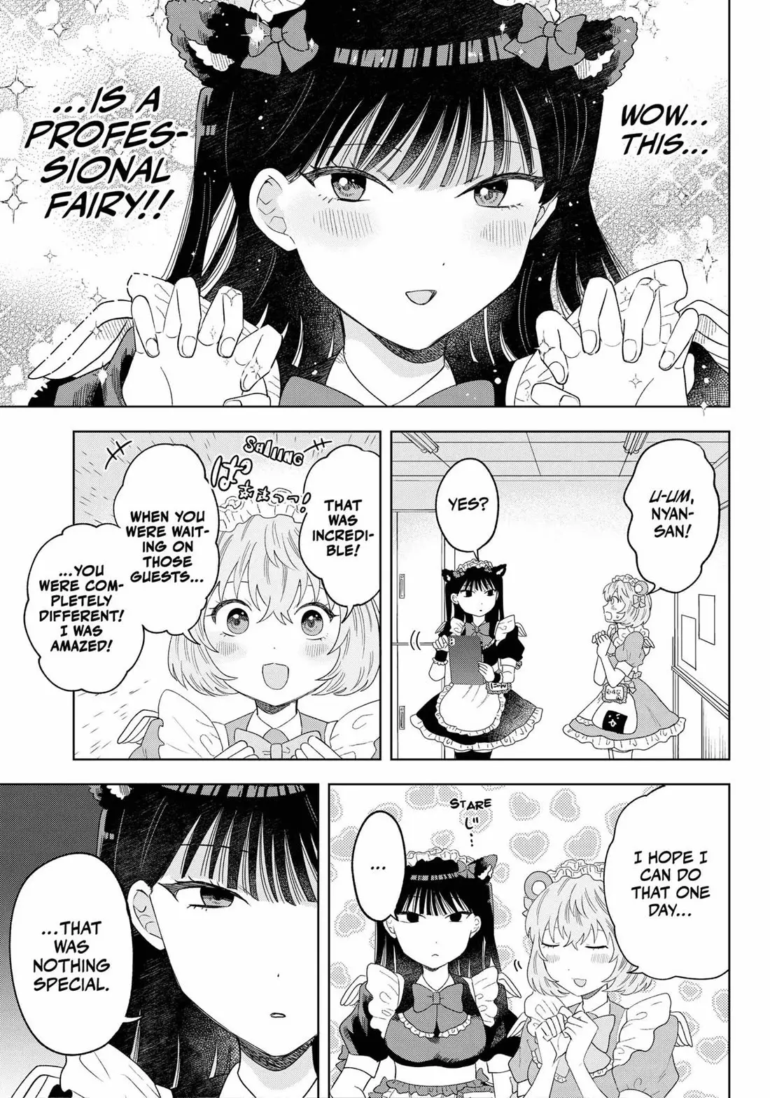 Tsuruko Returns The Favor - 16 page 7-0451b69f