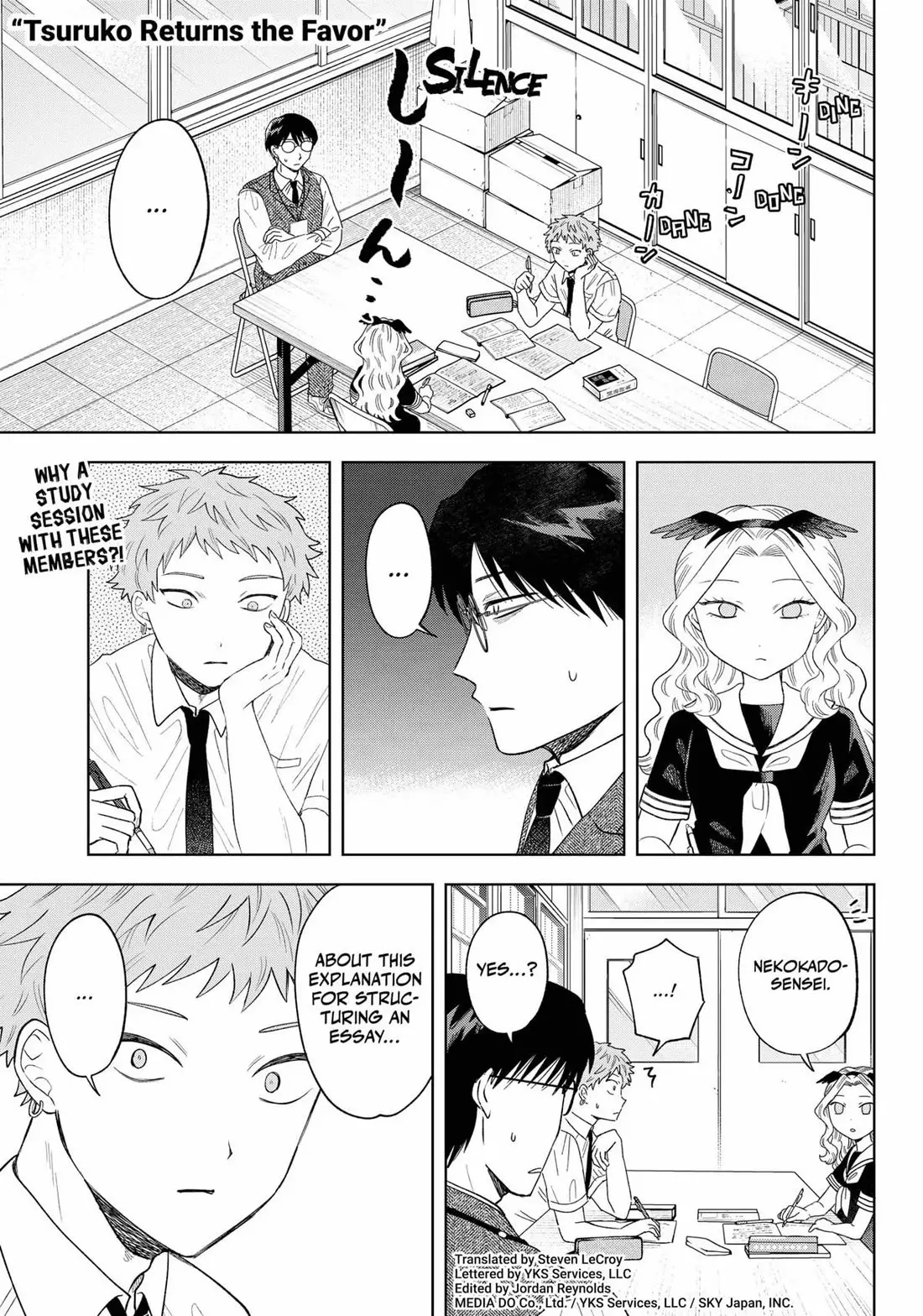 Tsuruko Returns The Favor - 17 page 1-f328eae1