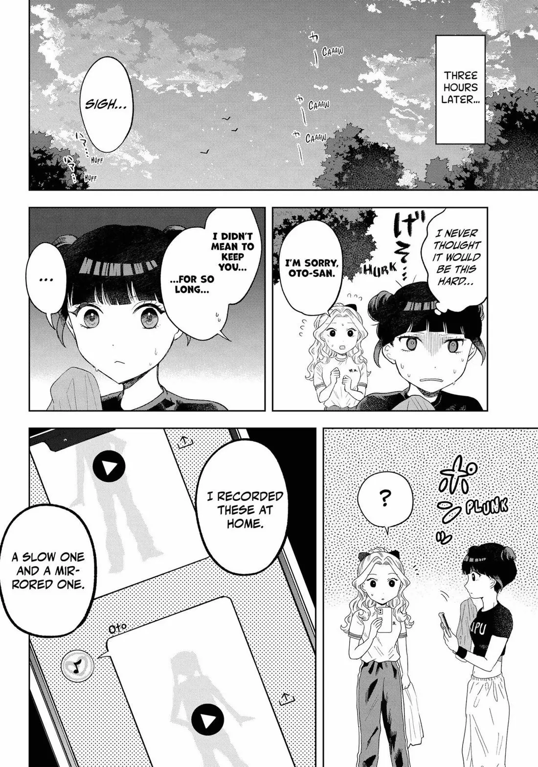 Tsuruko Returns The Favor - 18 page 10-04e01516