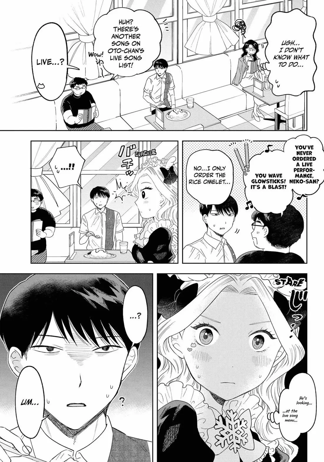 Tsuruko Returns The Favor - 18 page 13-1dc07425