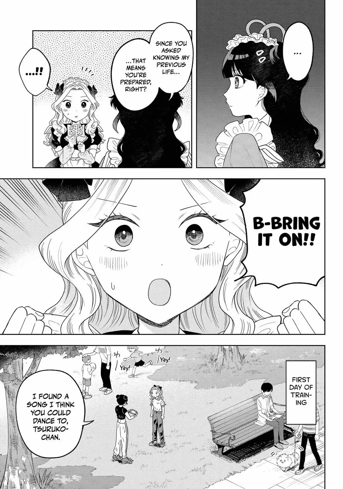 Tsuruko Returns The Favor - 18 page 7-4f6fbe79