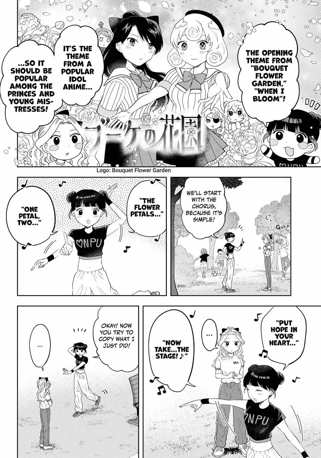 Tsuruko Returns The Favor - 18 page 8-bc88de96