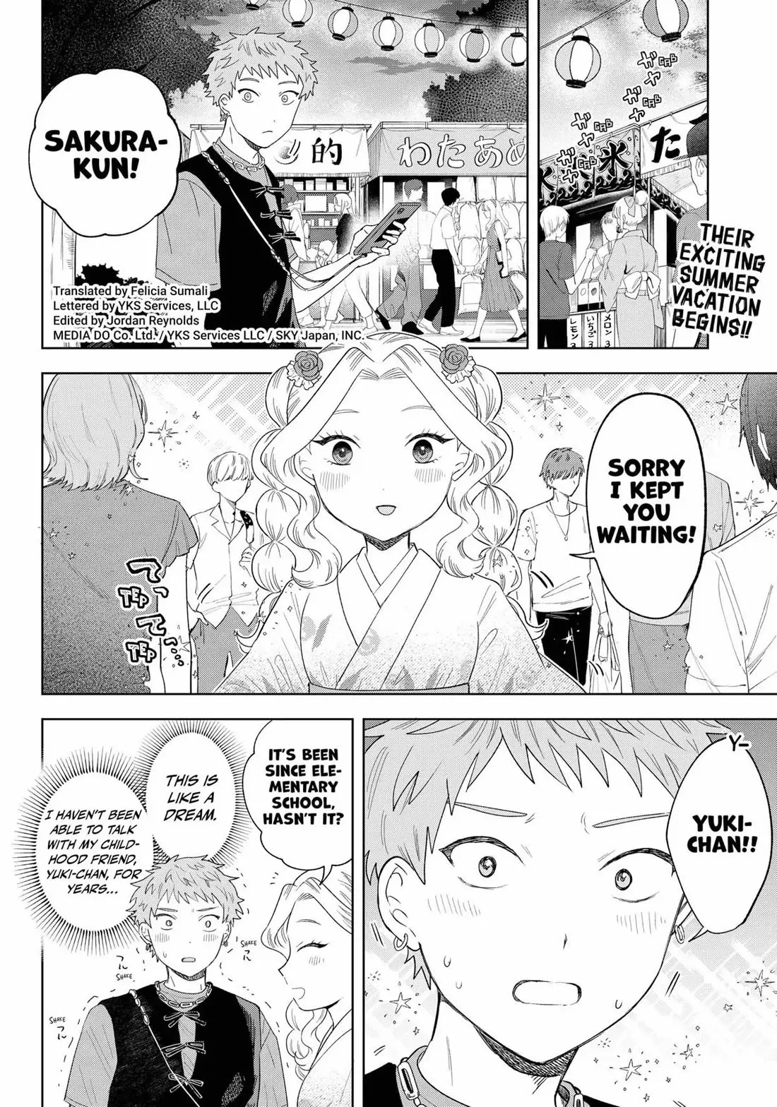 Tsuruko Returns The Favor - 19 page 2-7e6fe335