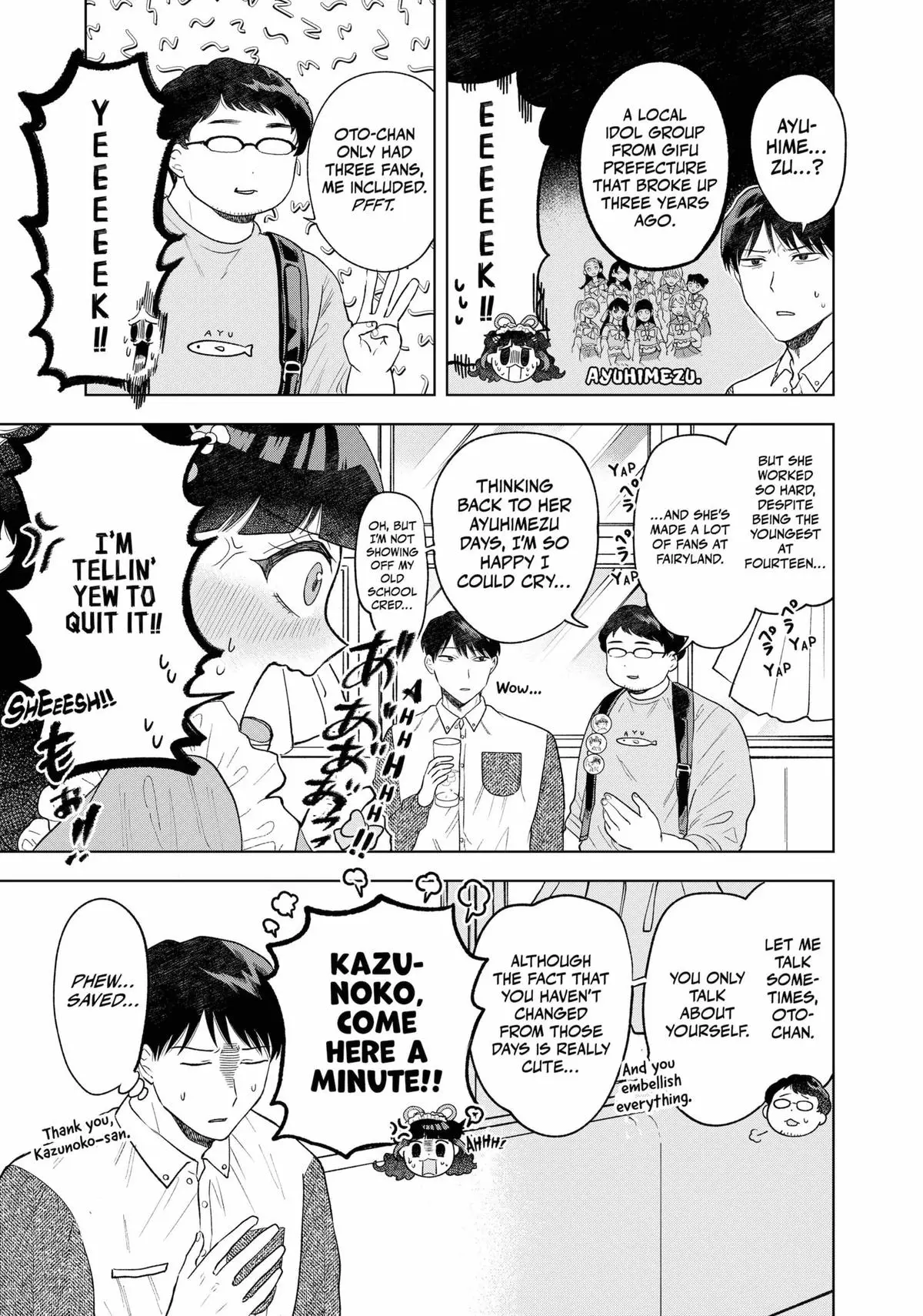 Tsuruko Returns The Favor - 5 page 15-70a26938