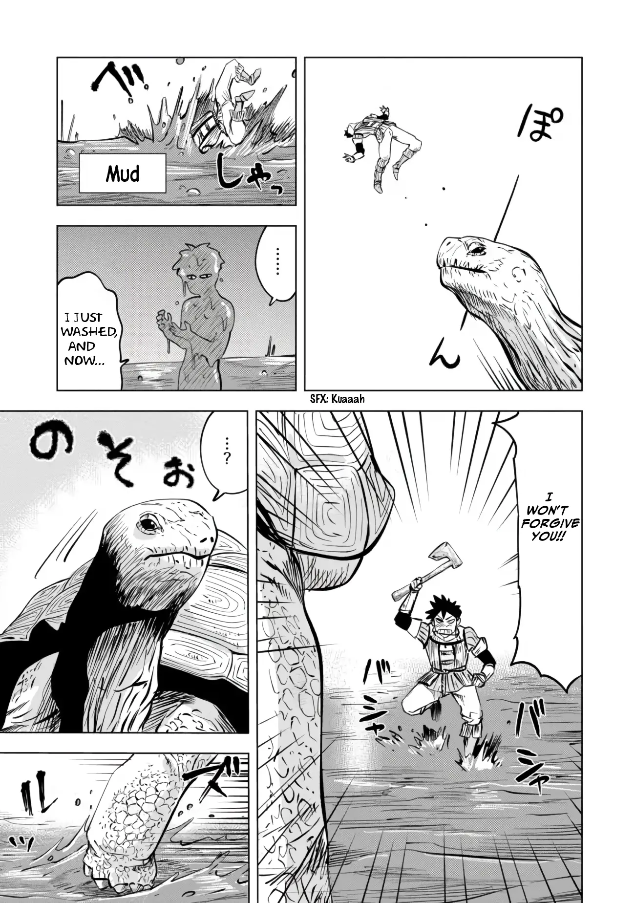 Makyou Seikatsu: Gakeppuchi Boukensha Ga Hikikomoru Ni Wa Hirosugiru - 3.1 page 13-c6d3880f