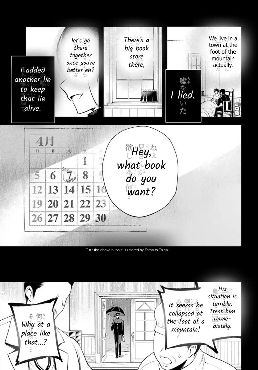 Soshiste Akuma Wa Seigi Wo Kataru - 5 page 26-fa8a810e