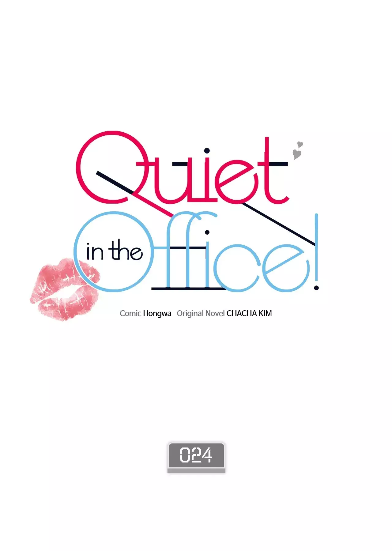 Be Quiet And Don’T Even Smile In The Office - 24 page 2-6ccfd3e9