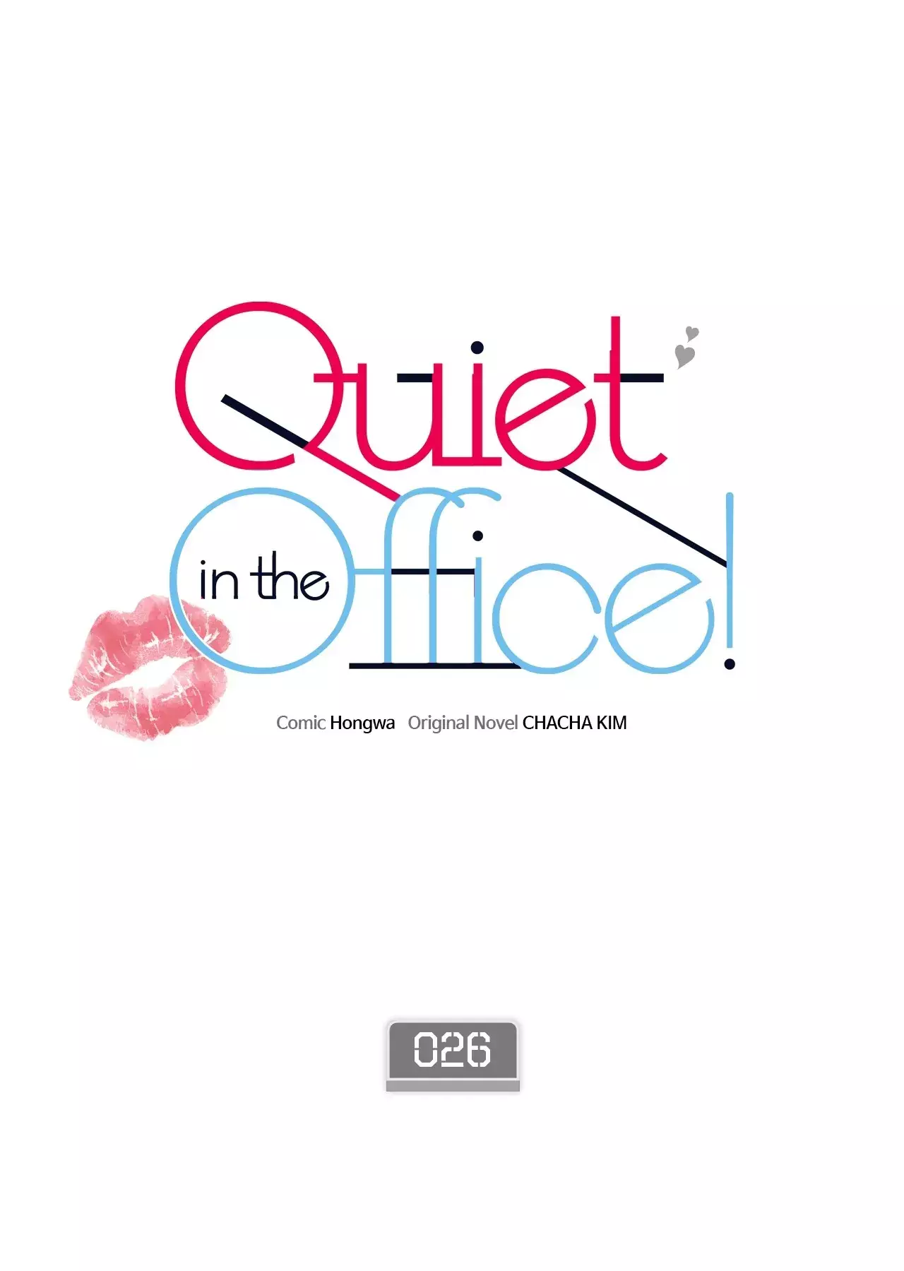 Be Quiet And Don’T Even Smile In The Office - 26 page 2-0855e70e