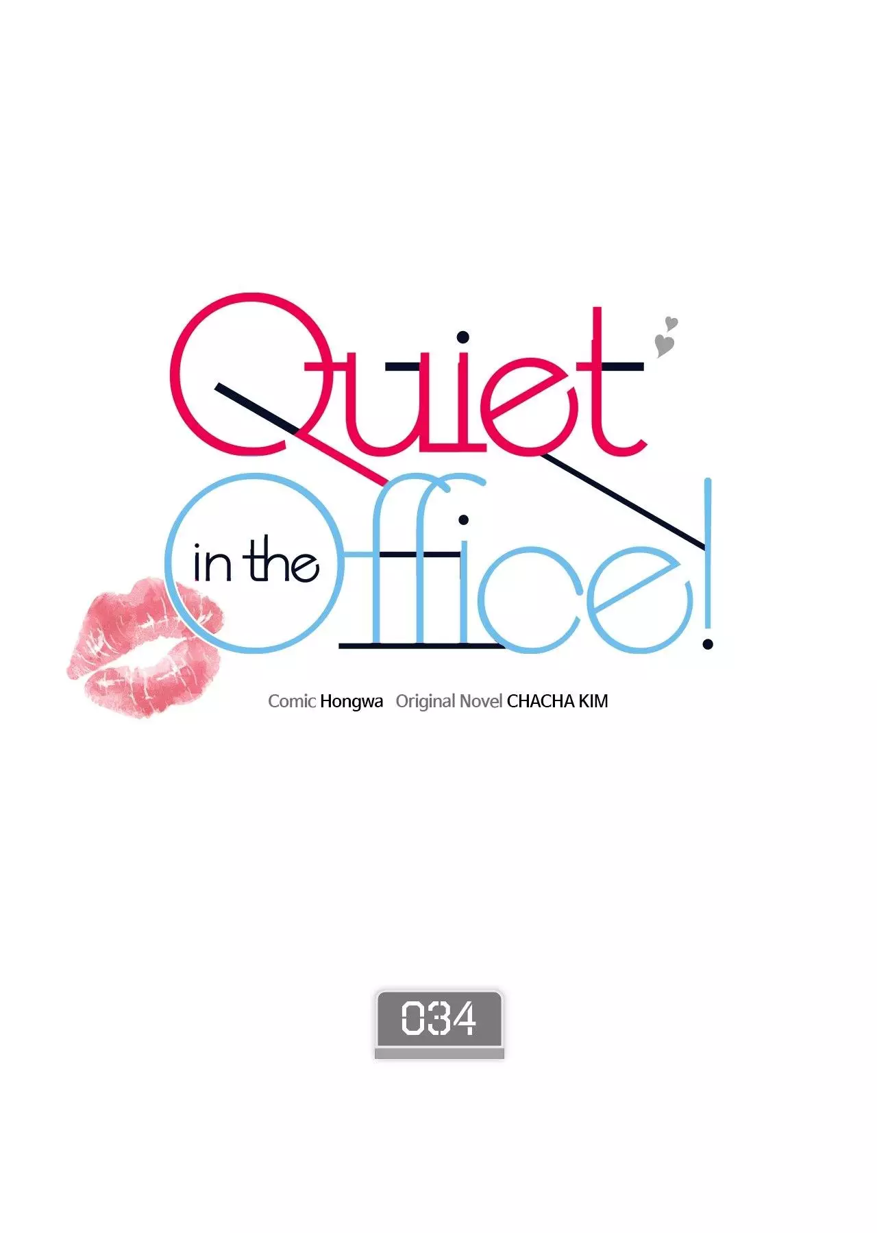 Be Quiet And Don’T Even Smile In The Office - 34 page 38-8de18b88