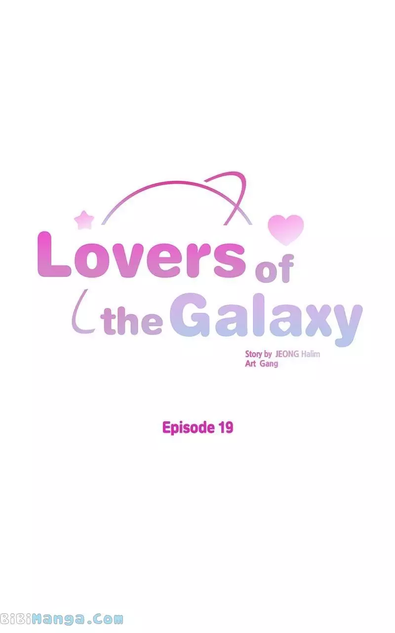 Lovers Of The Galaxy - 19 page 6-576a704d