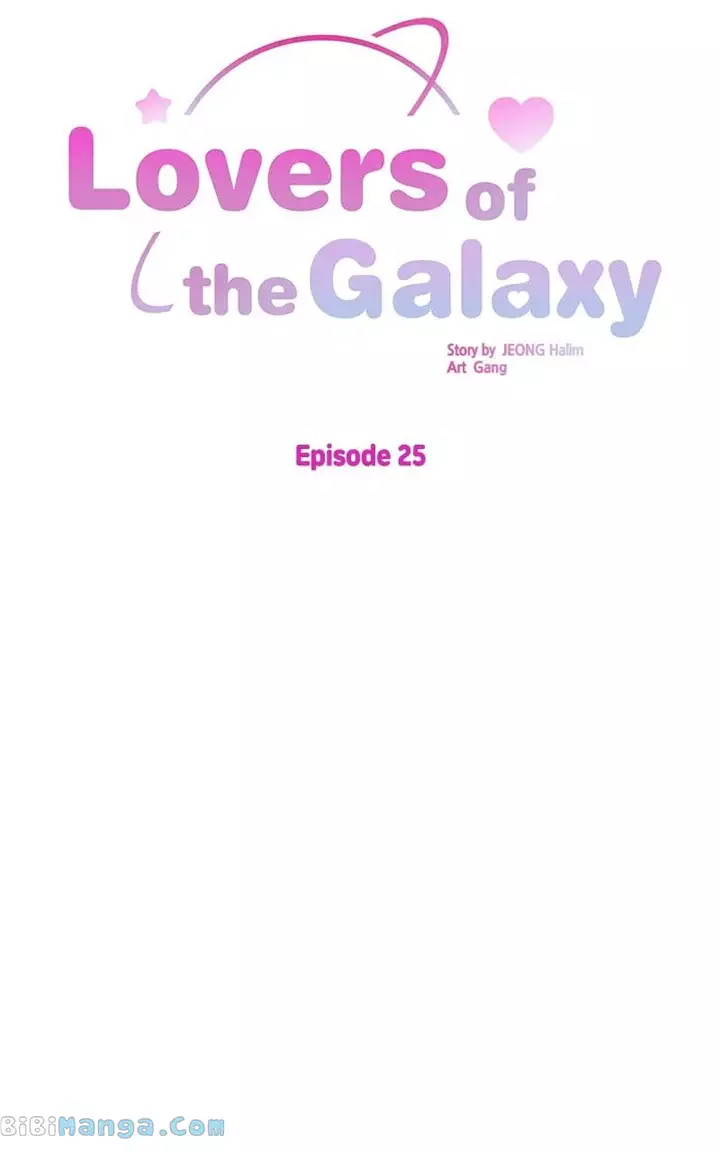Lovers Of The Galaxy - 25 page 7-06f5652b