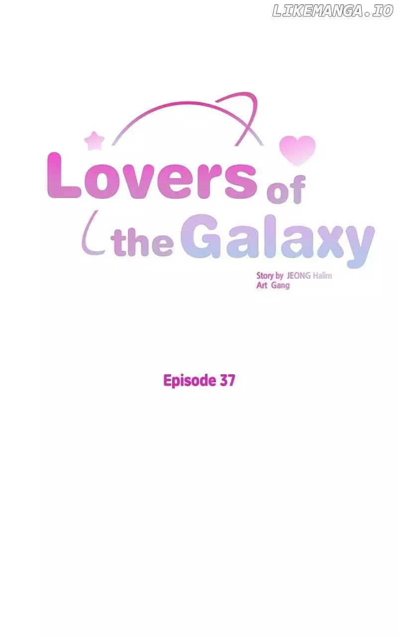 Lovers Of The Galaxy - 37 page 14-8c71fc72