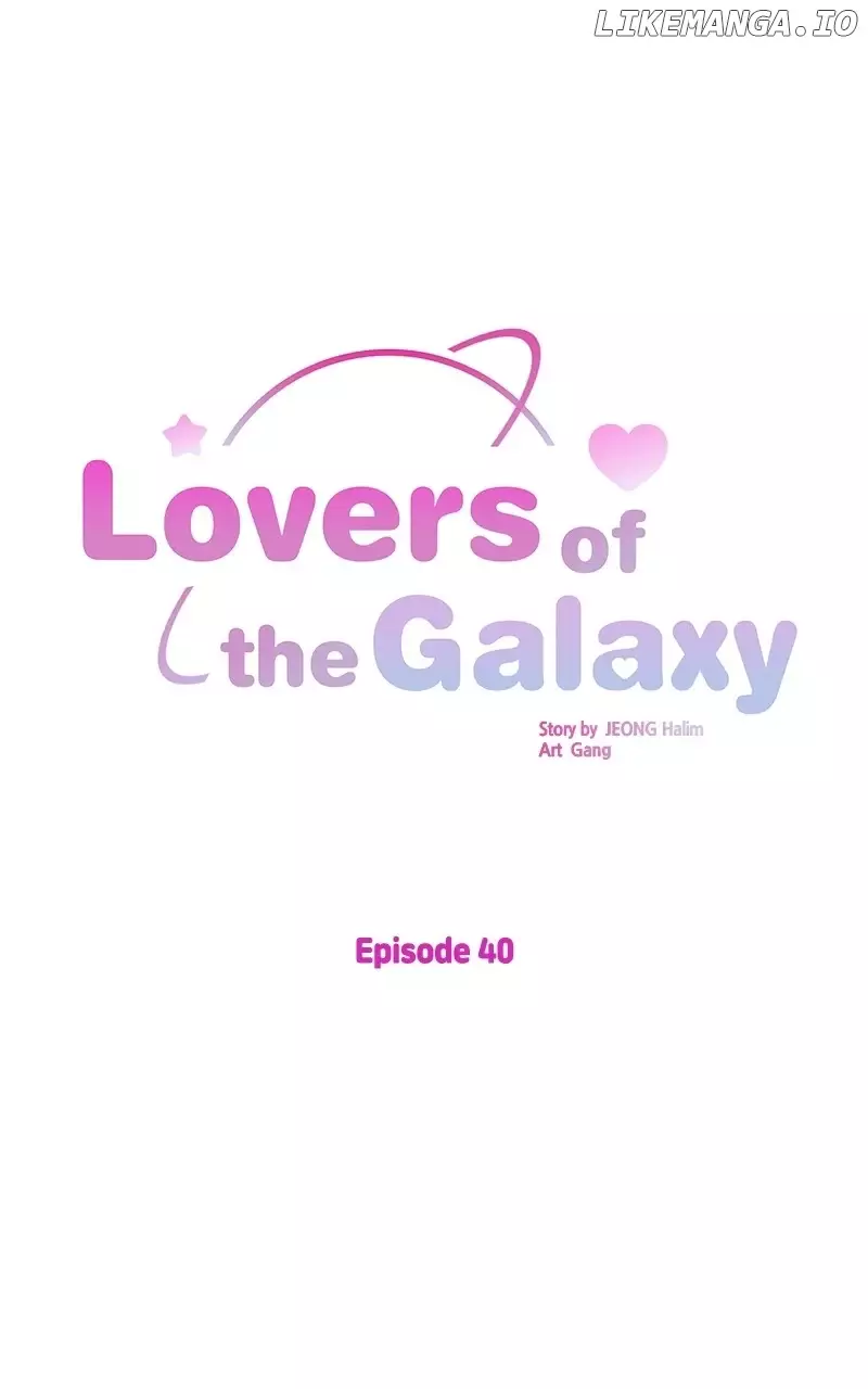 Lovers Of The Galaxy - 40 page 14-41e0f0fc