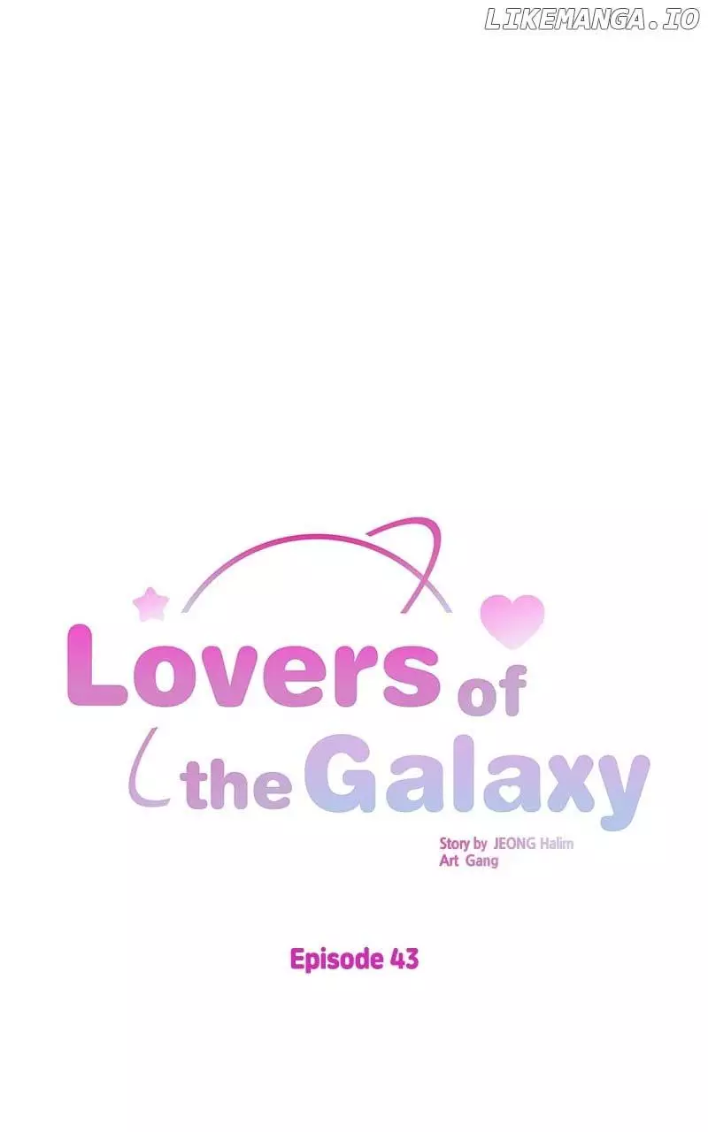 Lovers Of The Galaxy - 43 page 2-3f098d0d