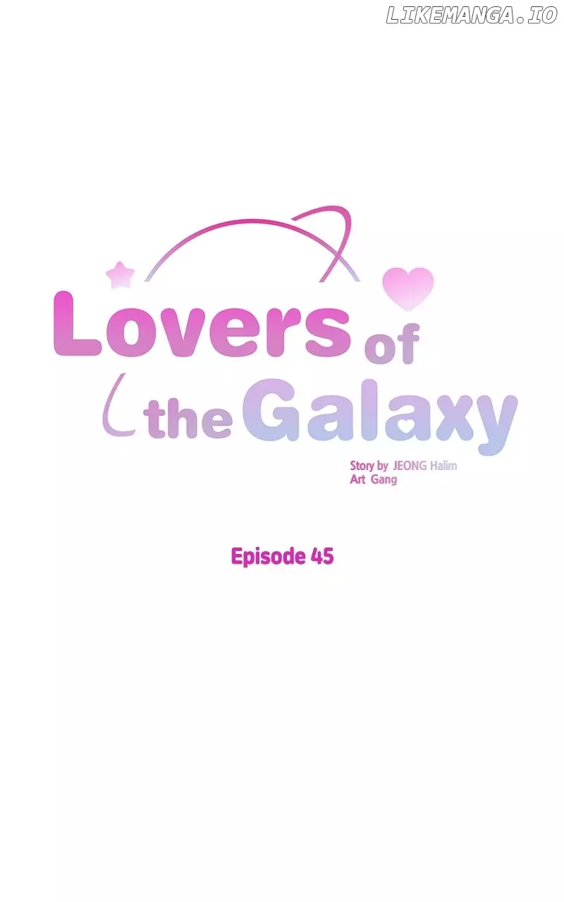 Lovers Of The Galaxy - 45 page 1-4097c1bd