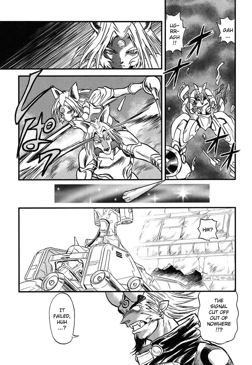 Naozari Dungeon - 4 page 36-7a89f6d7