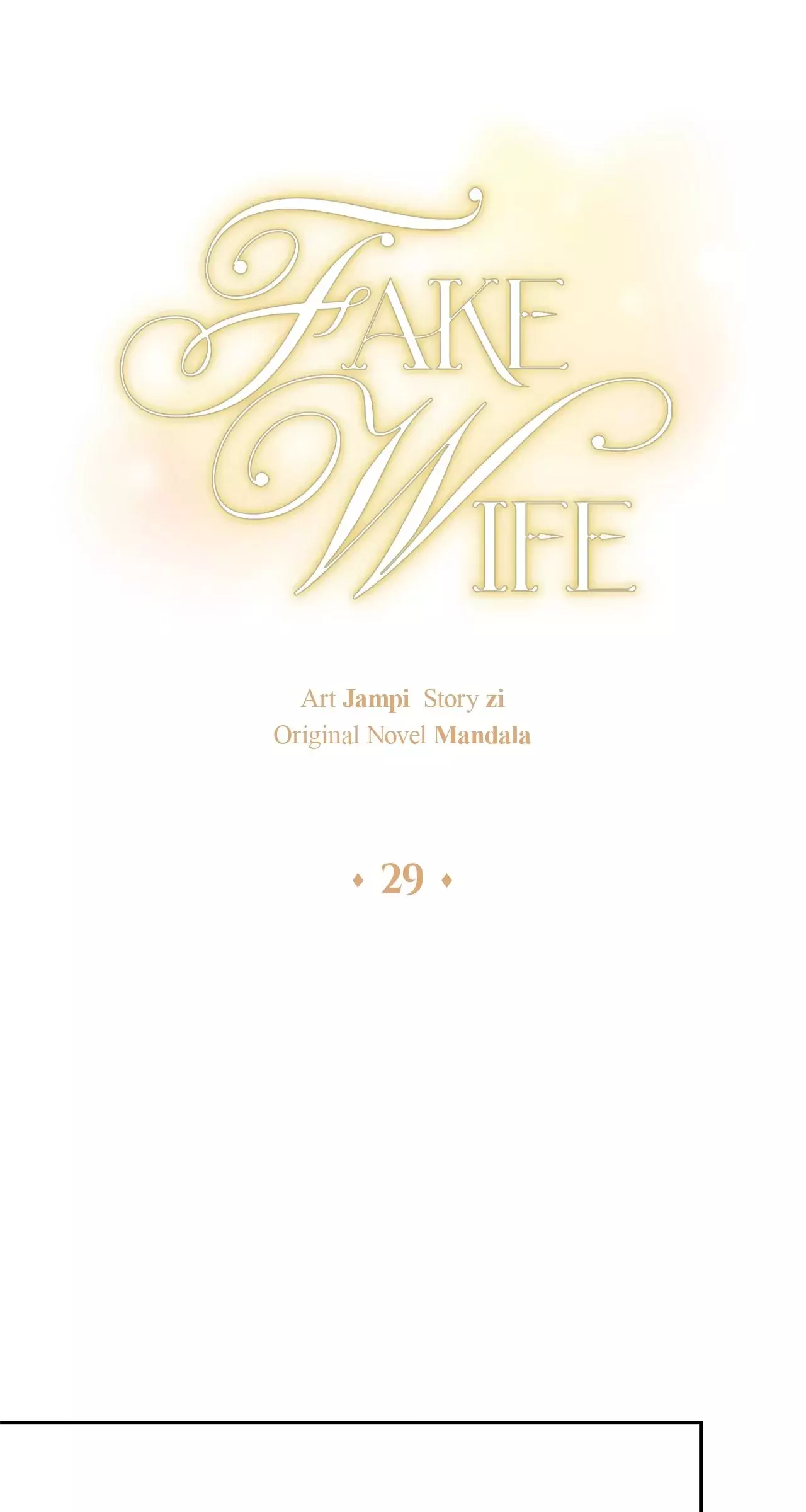 Fake Wife - 29 page 15-f6058a29