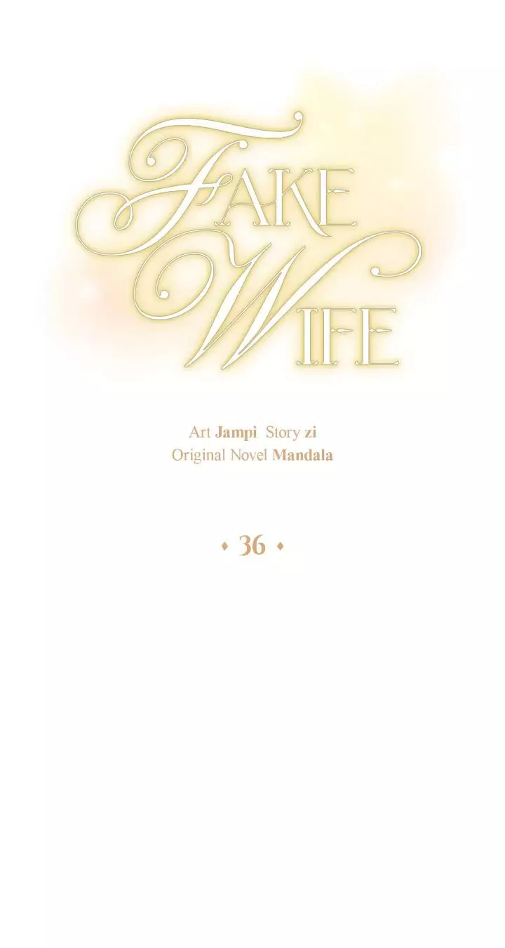 Fake Wife - 36 page 17-70890479