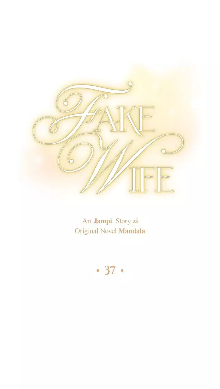 Fake Wife - 37 page 20-f820bdd2