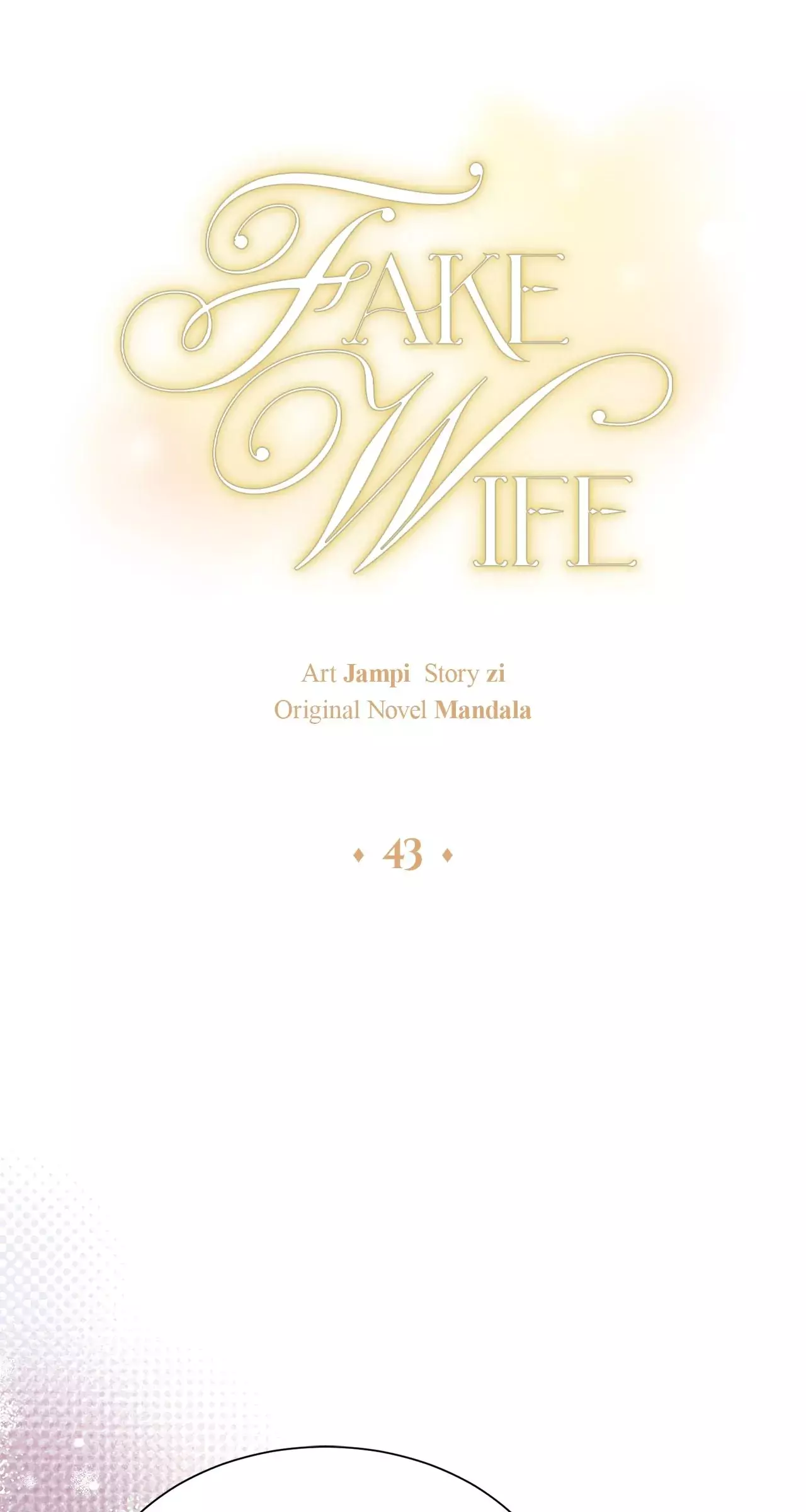 Fake Wife - 43 page 3-1eb7bf4d