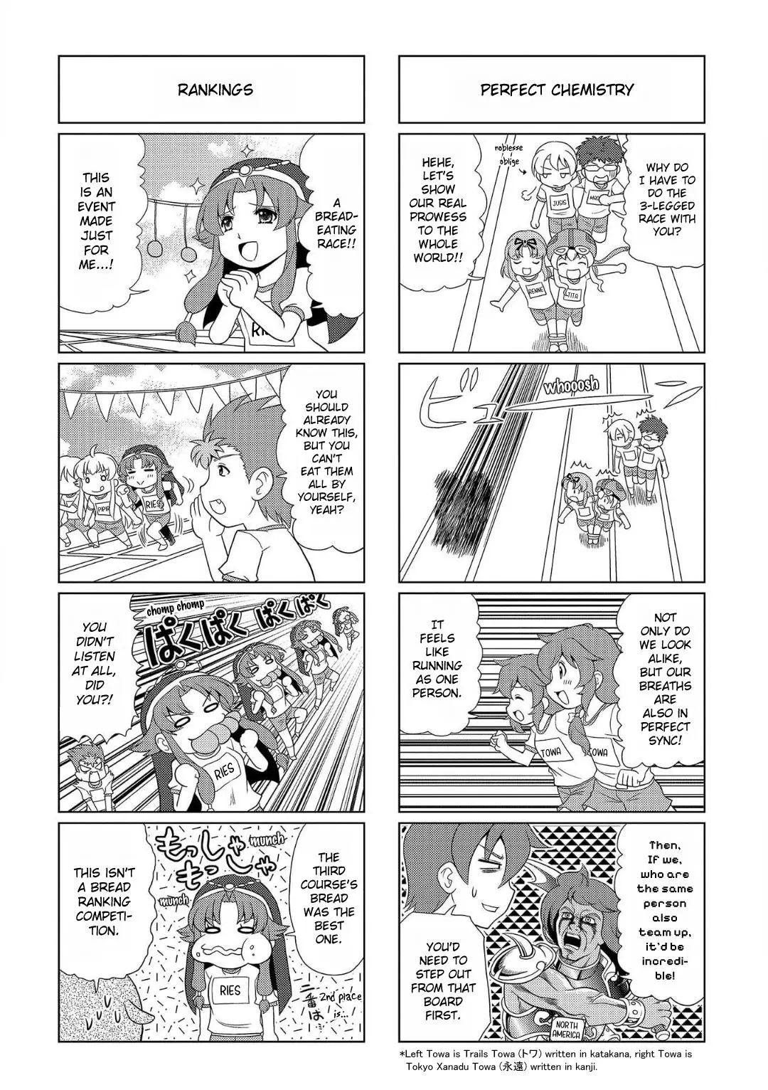 Motto Atsumare! Falcom Gakuen - 12 page 5-3c277ec6