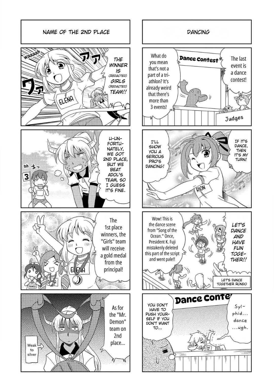Motto Atsumare! Falcom Gakuen - 12 page 9-a8e0e82f