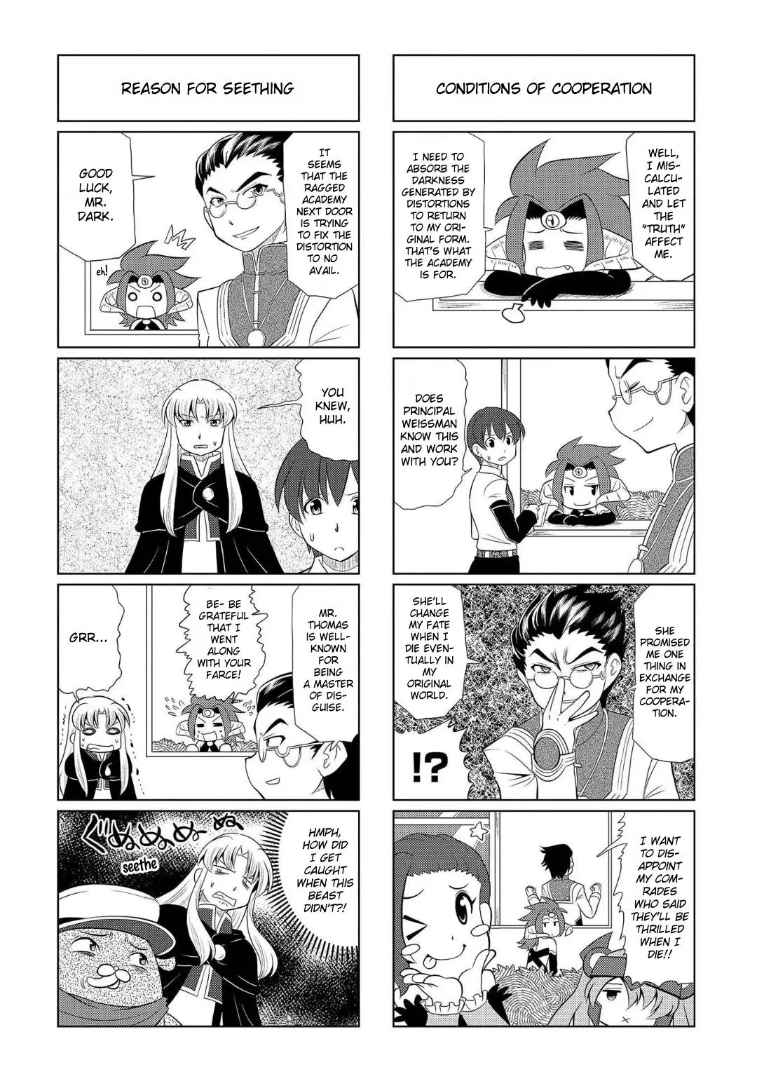 Motto Atsumare! Falcom Gakuen - 13 page 7-9735f473