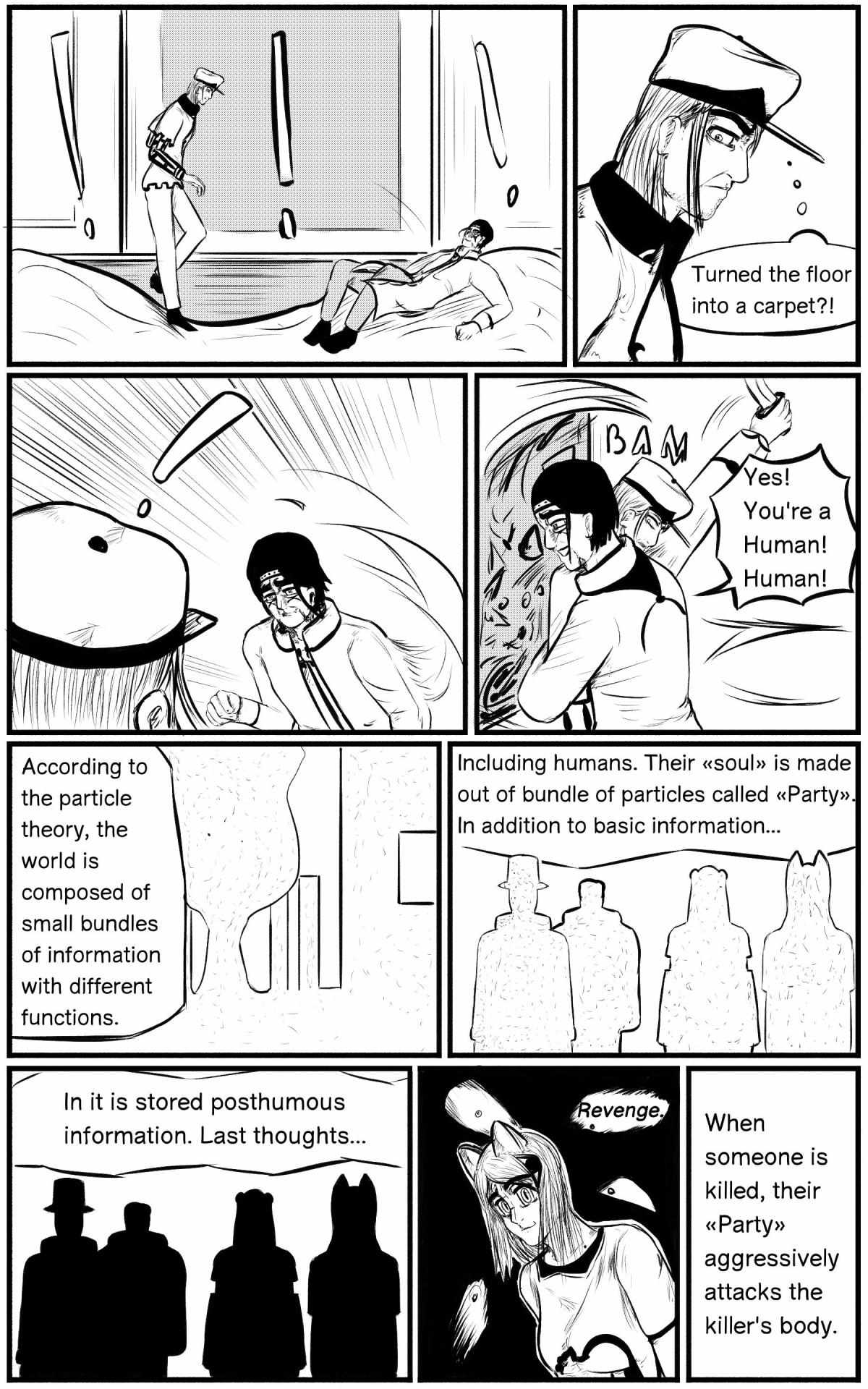 A Party Cure - 5 page 11-b4458933