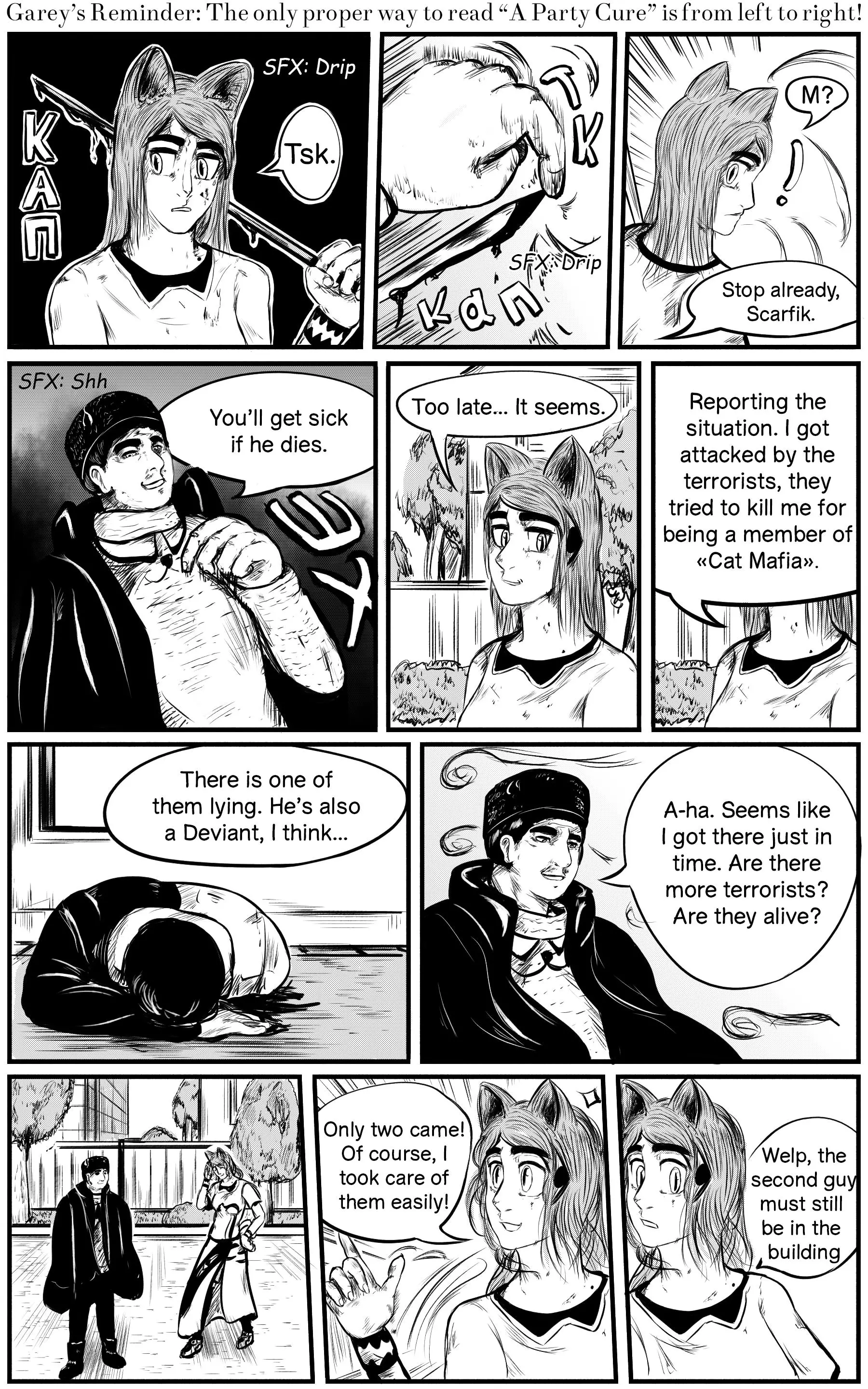 A Party Cure - 8 page 2-84ca29d7