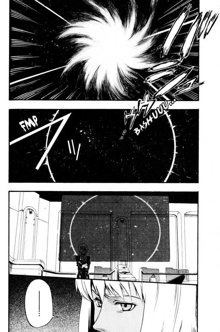 Xenosaga Episode 1 - 4 page 30-793f0236