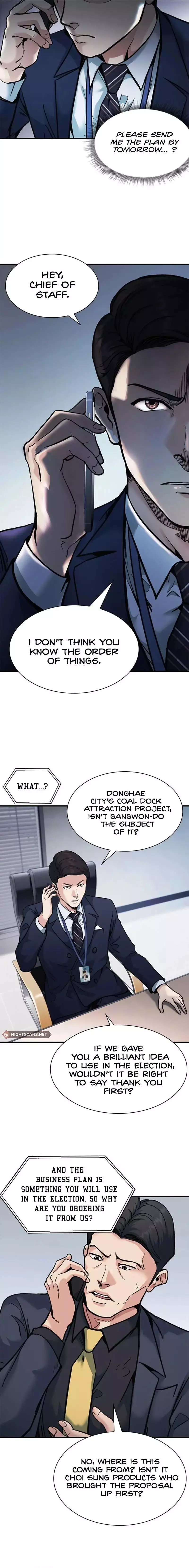 Chairman Kang, The New Employee - 18 page 5-201cc811