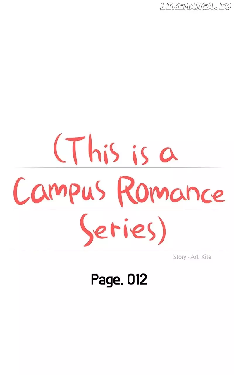 A Campus Romance, I Guess - 12 page 18-05eaf855