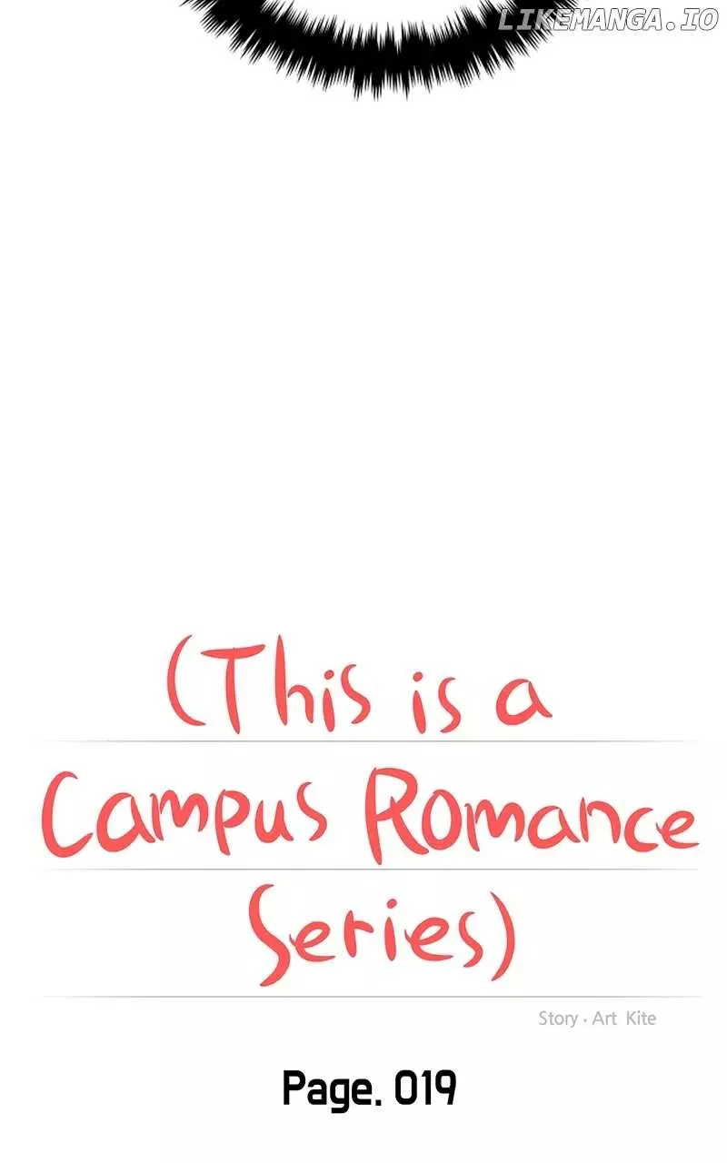 A Campus Romance, I Guess - 19 page 13-46e4bb5a