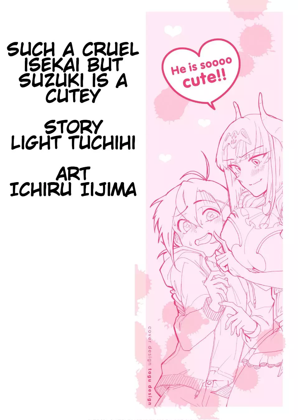 DISC] Such a Cruel Isekai but Suzuki is a Cutey - Ch 1 : r/manga