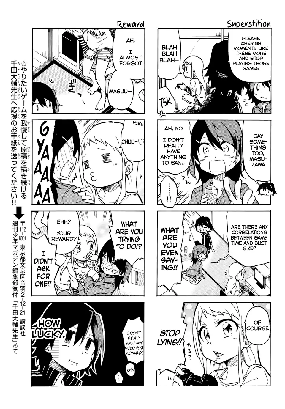 Mako-San Wa Shindemo Jiritsu Shinai - 4 page 5-15add667