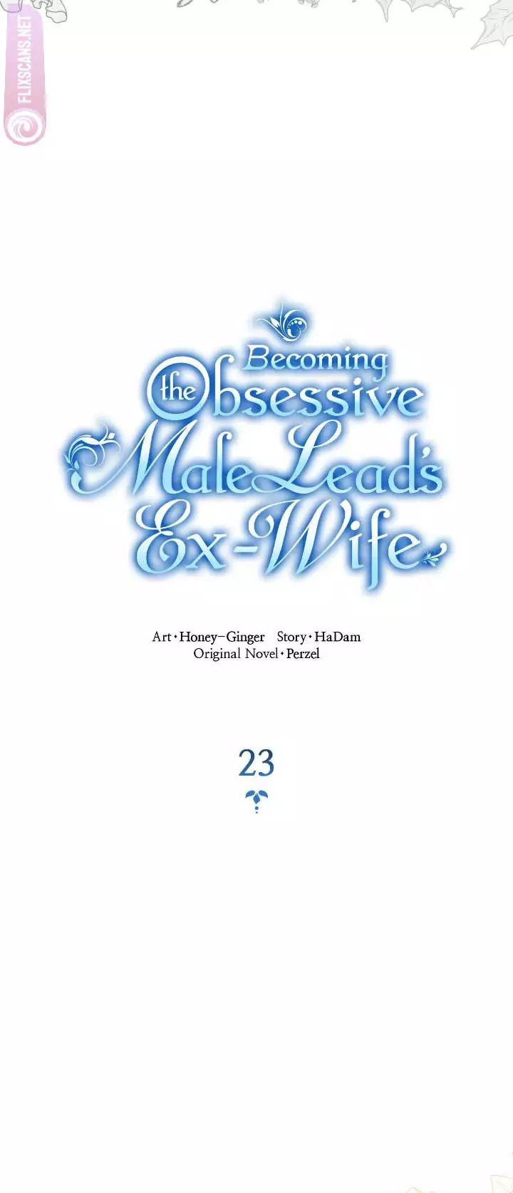 Becoming The Obsessive Male Lead’S Ex-Wife - 23 page 15-25aefa74