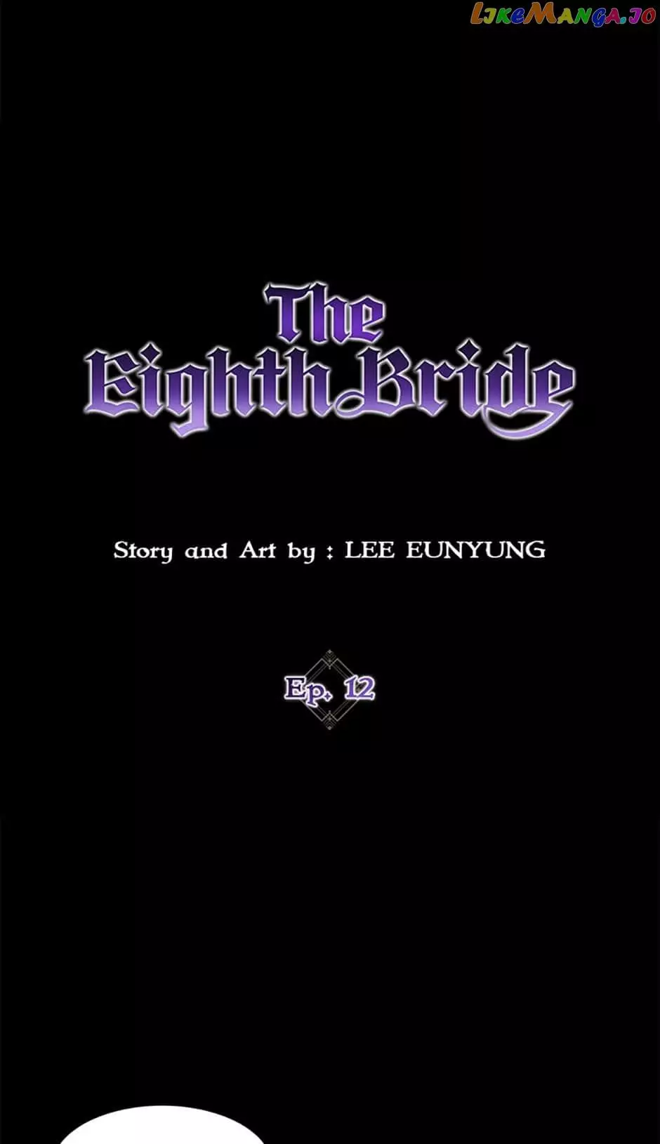 The Eighth Bride - 12 page 1-45804122