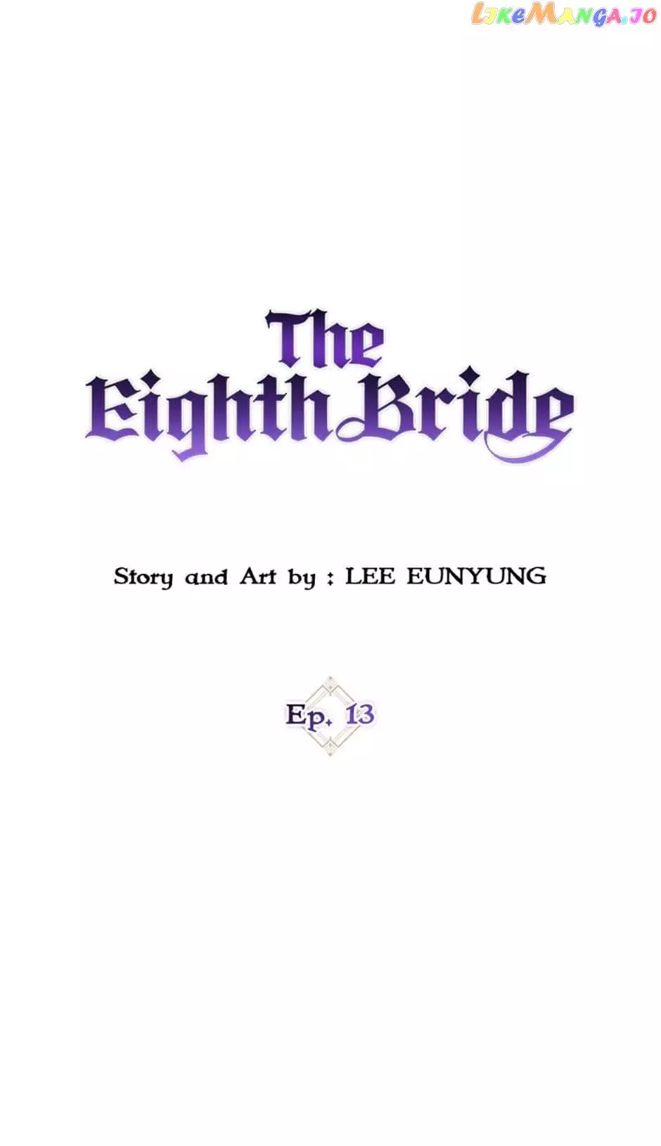 The Eighth Bride - 13 page 1-85f62e68