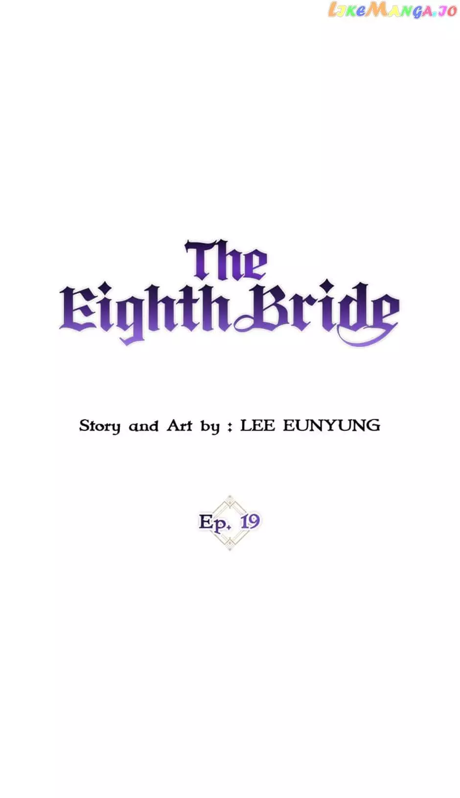 The Eighth Bride - 19 page 2-6857c174