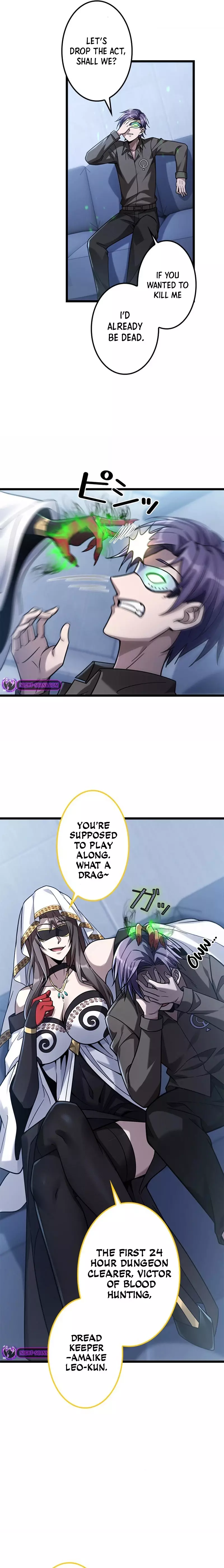 Jobless Monster Player - 44 page 4-db596ab9