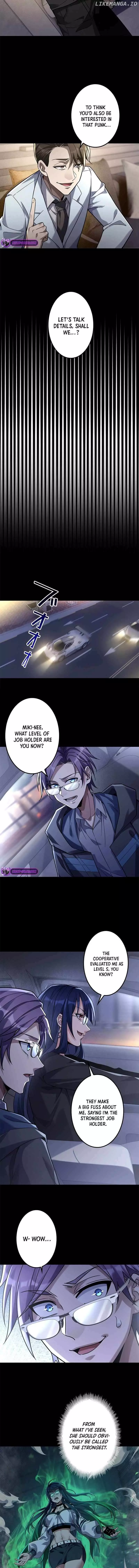 Jobless Monster Player - 52 page 7-0a5bb3a4