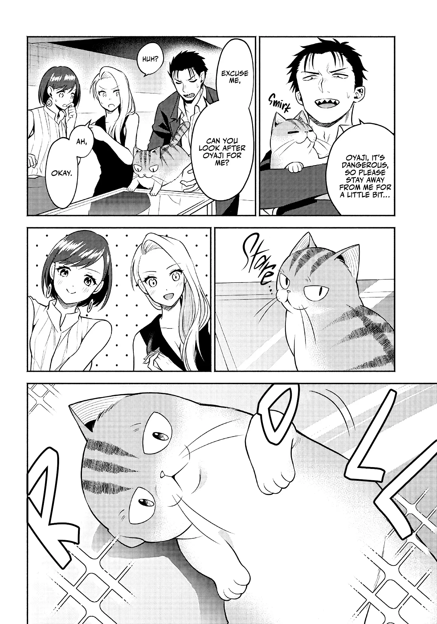 Neko Ga Gotoku - 10 page 5-dac2c3e3