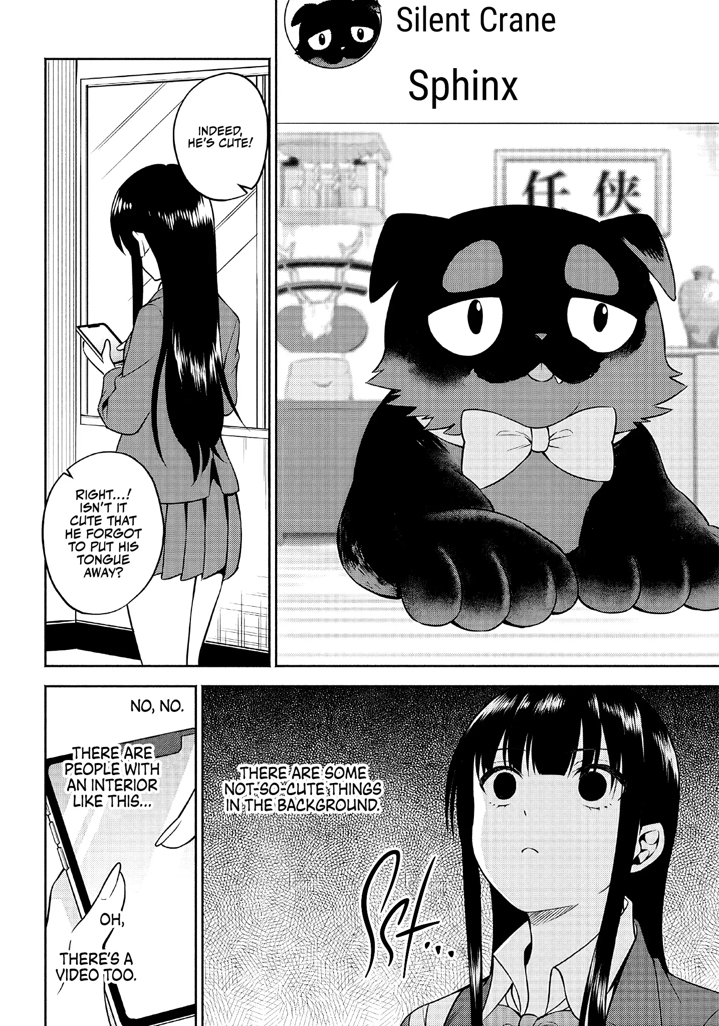 Neko Ga Gotoku - 7 page 4-09ce88a5